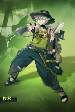 预览
