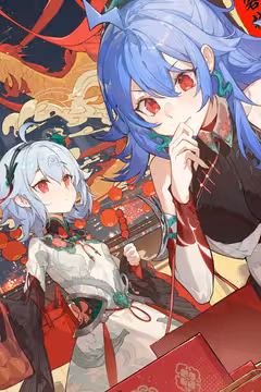预览
