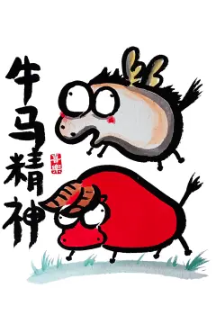 预览