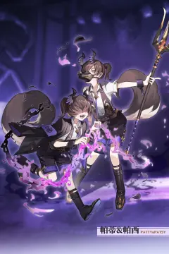 预览
