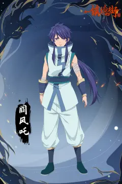 预览