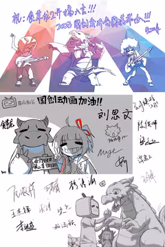 预览