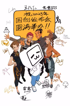 预览