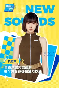 预览