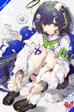 预览