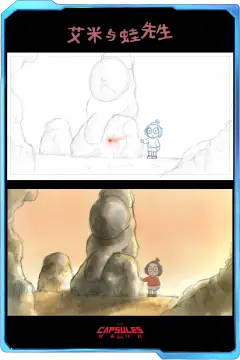 预览