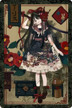 预览
