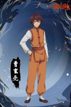 预览