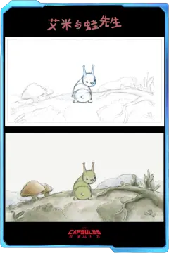 预览