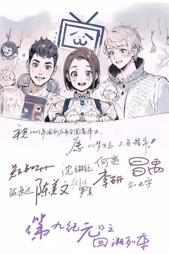 预览