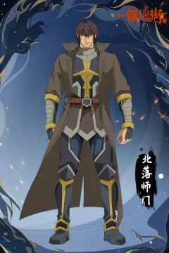 预览