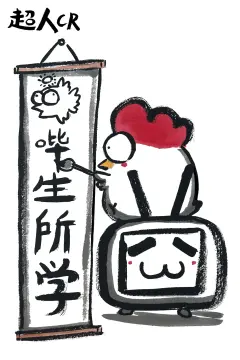 预览