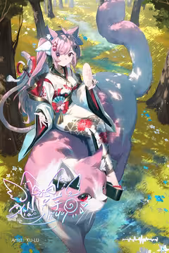 预览