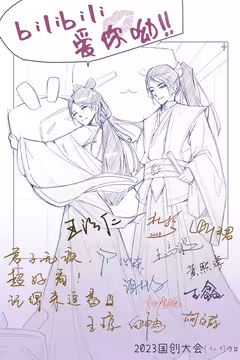 预览