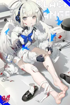 预览