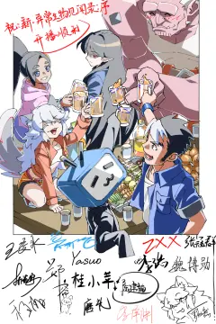 预览