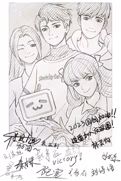 预览