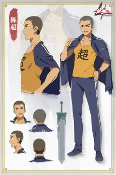 预览