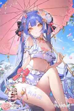 预览