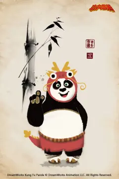 预览
