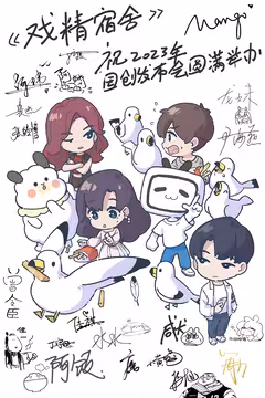 预览