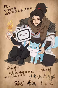 预览