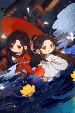 预览