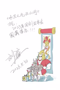 预览