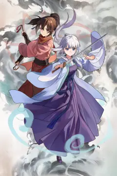 预览