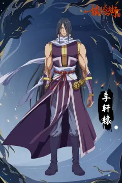 预览