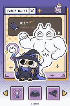 预览
