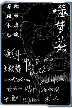 预览