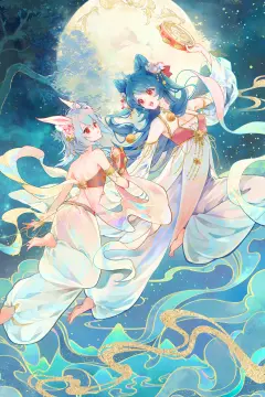 预览