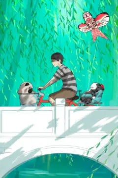 预览