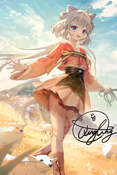 预览