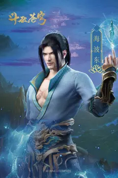 预览