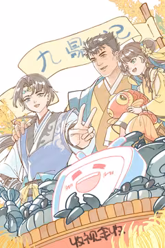 预览