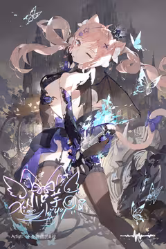 预览