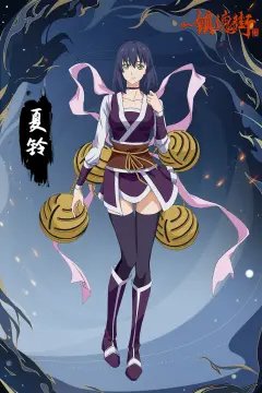 预览