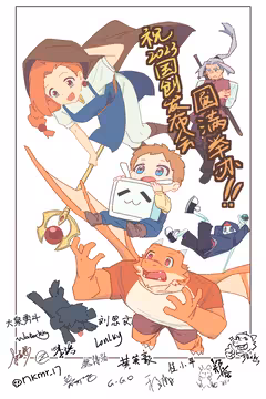 预览