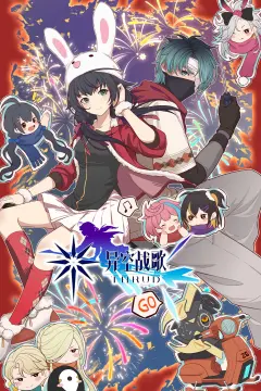 预览