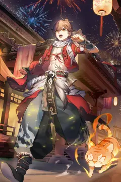 预览