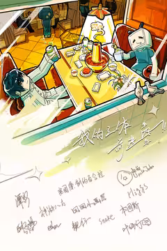 预览
