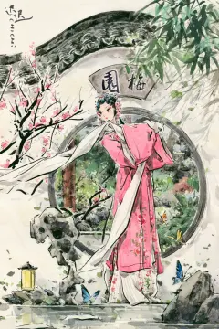 预览