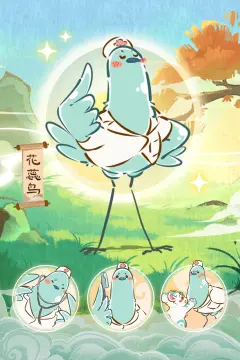 预览