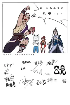 预览