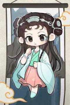 预览