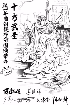 预览