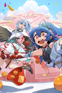 预览