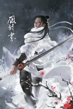 预览